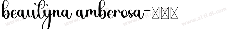beautyna amberosa字体转换